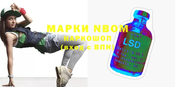 МДПВ Алексеевка