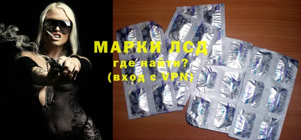 МДПВ Алексеевка