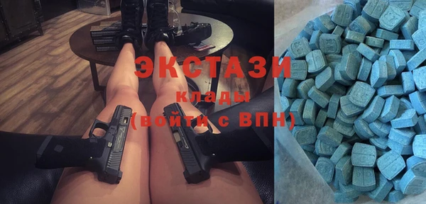 кристаллы Алзамай