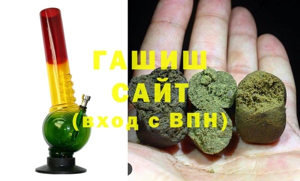 спайс Алексин