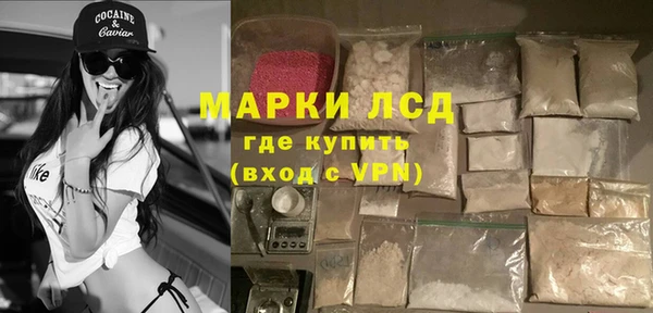 МДПВ Алексеевка