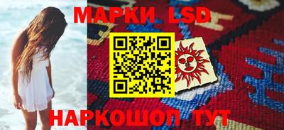 бошки Нарткала