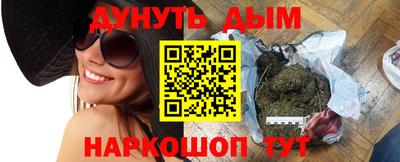 скорость Наро-Фоминск