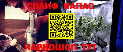бошки Нарткала