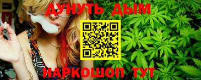 скорость Наро-Фоминск