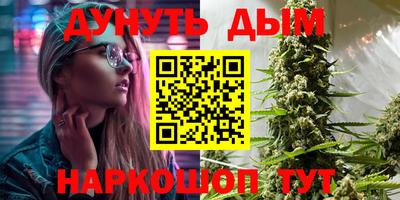 бошки Нарткала