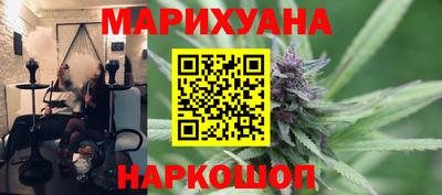 скорость Наро-Фоминск