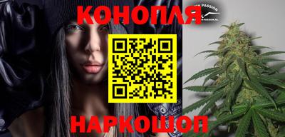 прущий лед Нальчик