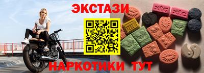 бошки Нарткала