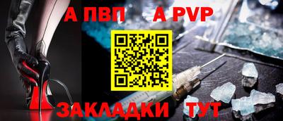 скорость Наро-Фоминск