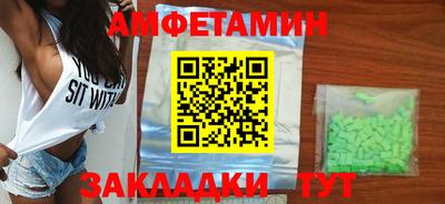 бошки Нарткала