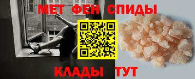 скорость Наро-Фоминск
