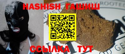 скорость Наро-Фоминск