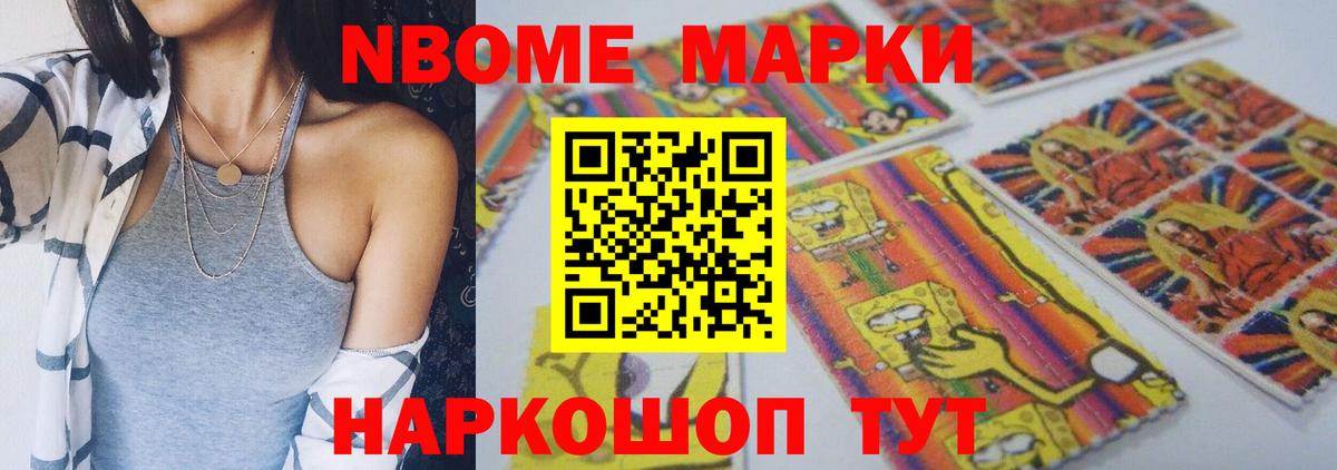 ЛСД экстази  ЛСД экстази кислота  Усть-Лабинск  Вход с VPN  LSD-25 экстази кислота 