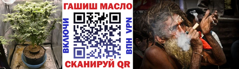 Дистиллят ТГК THC oil  Усть-Лабинск 